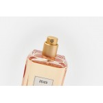 ANNAYAKE perfume Dojou for her