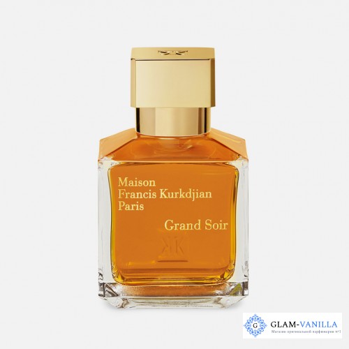 Maison Francis Kurkdjian Grand Soir