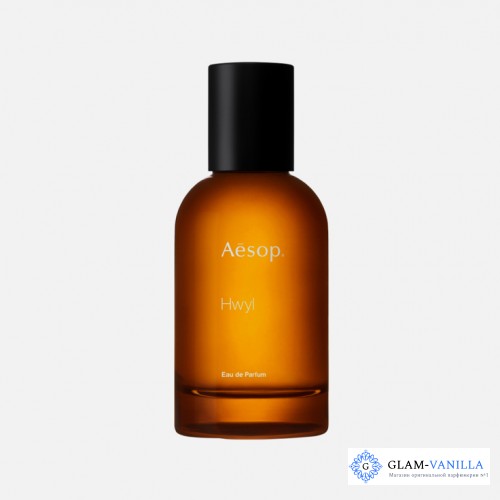 Aesop Hwyl