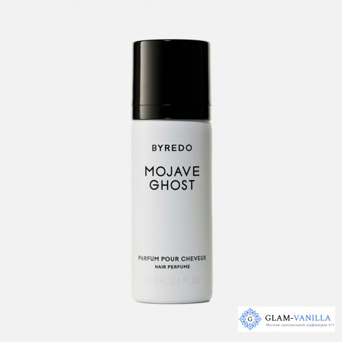 Byredo Mojave Ghost