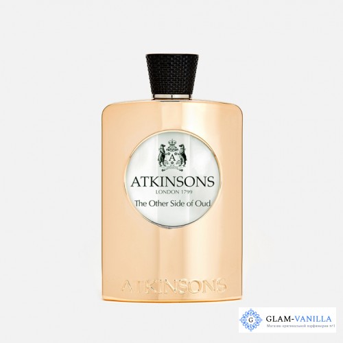 ATKINSONS The Other Side of Oud