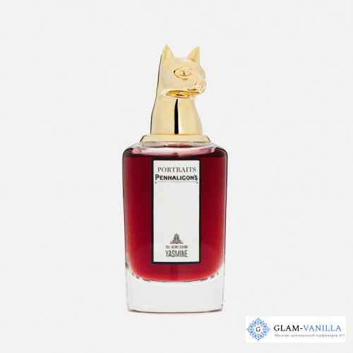 Penhaligon's the bewitching yasmine