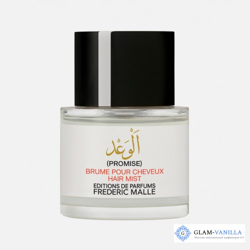 Frederic Malle Promise Hair Mist